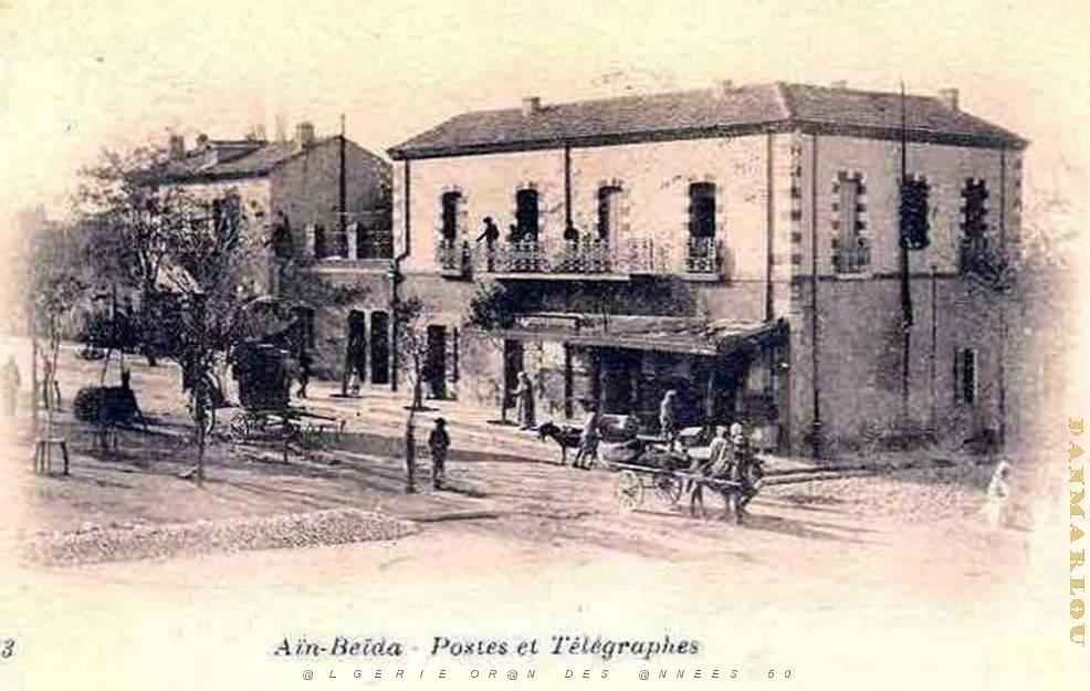 Ain beida 600.jpg